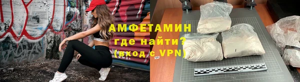 2c-b Наволоки