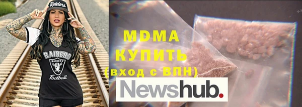 2c-b Наволоки