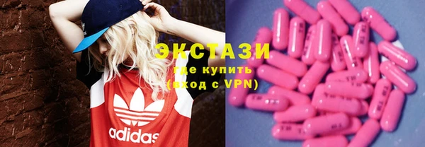меф Нефтегорск