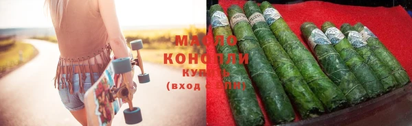 2c-b Наволоки