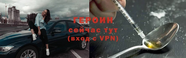 меф Нефтегорск