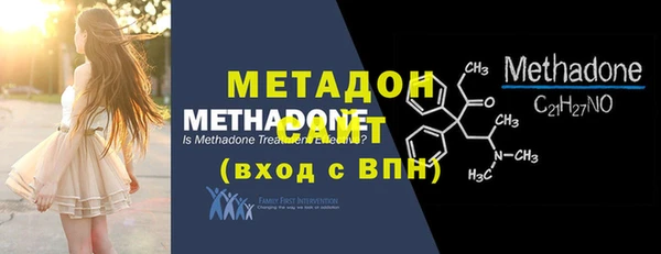 2c-b Наволоки
