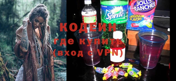 меф Нефтегорск