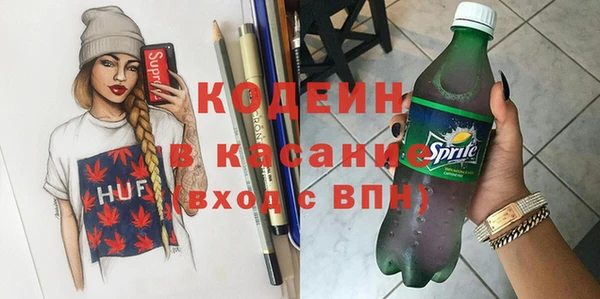 меф Нефтегорск