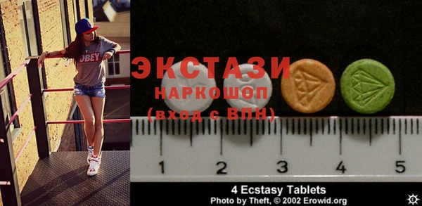 мефедрон Навашино