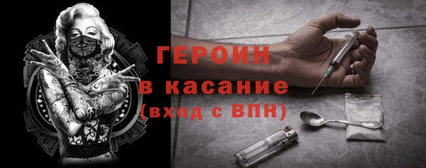альфа пвп Надым