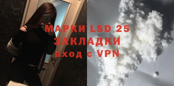 2c-b Наволоки