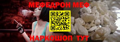 гидра Заводоуковск