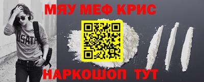 МДМА Изобильный