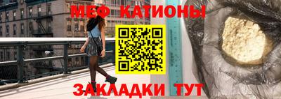 амфетамин Заволжье