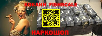 прущий лед Абакан