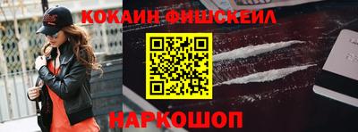 трава Жуковский