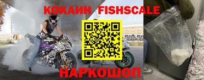 не бодяженный Ирбит