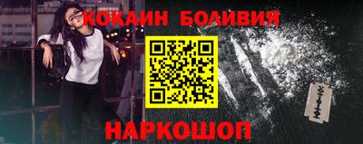 трава Жуковский