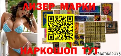 трава Жуковский