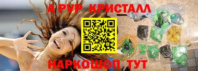 не бодяженный Ирбит