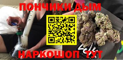 трава Жуковский