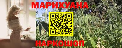 амфетамин Заволжье