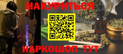 амфетамин Заволжье