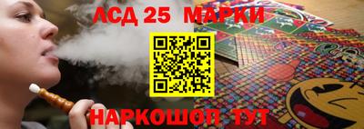 трава Жуковский