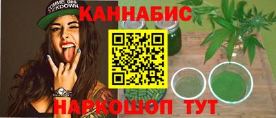 амфетамин Заволжье