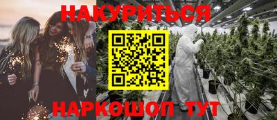 амфетамин Заволжье