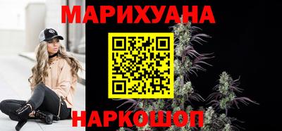 амфетамин Заволжье