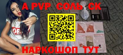 не бодяженный Ирбит