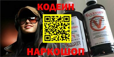 МДМА Изобильный