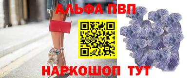 МДМА Изобильный