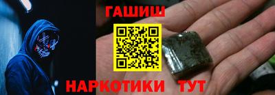 МДМА Изобильный