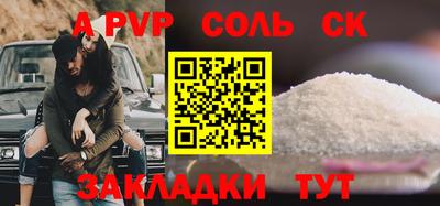 МДМА Изобильный