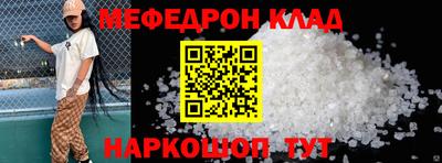 амфетамин Заволжье