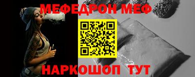 амфетамин Заволжье
