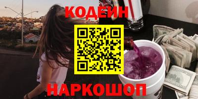 МДМА Изобильный