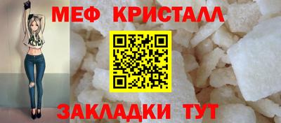 амфетамин Заволжье