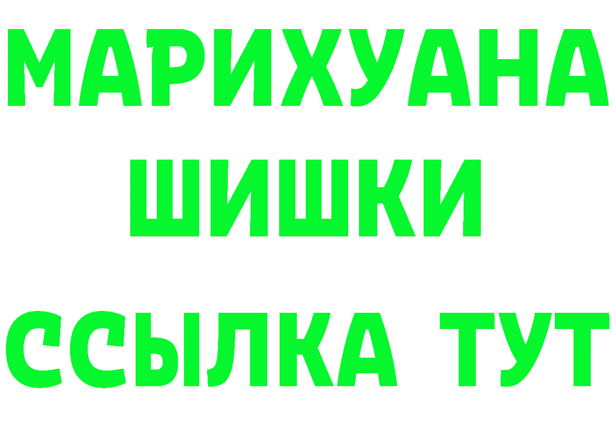 МЕТАДОН VHQ зеркало маркетплейс MEGA Рыбинск