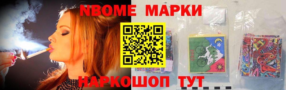Рыбинск  LSD-25 экстази ecstasy  ОМГ ОМГ сайт  Вход с VPN  ЛСД экстази 